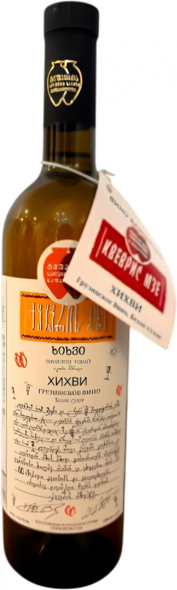 Вино Twins Wine Cellar in Napareuli, "Qvervis Mze" Khikhvi