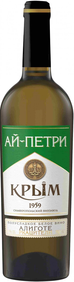 Вино "Ай-Петри" Алиготе Ркацители