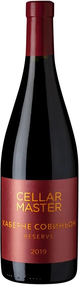 Вино "Cellar Master" Cabernet Sauvignon Reserve