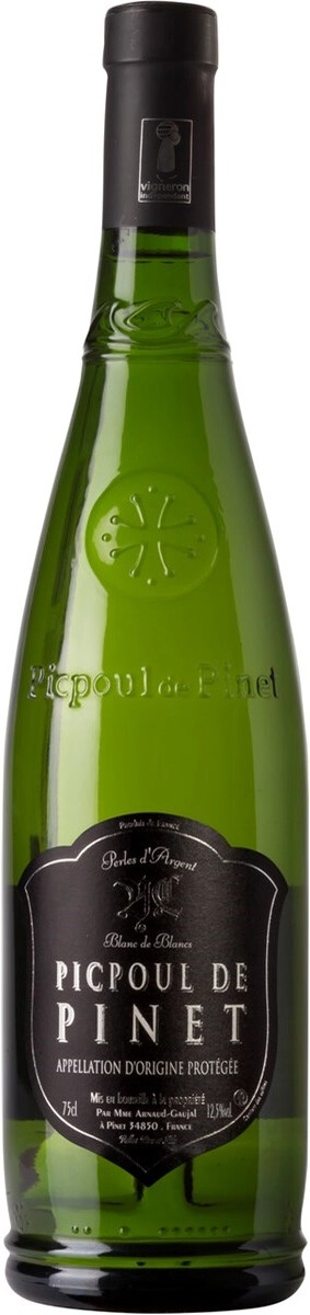 Вино Vignobles Vellas, "Perles d'Argent" Blanc de Blancs Picpoul de Pinet AOC