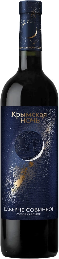 Вино Валерий Захарьин, "Крымская Ночь" Каберне Совиньон