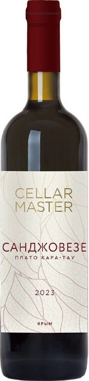 Вино "Cellar Master" Sangiovese