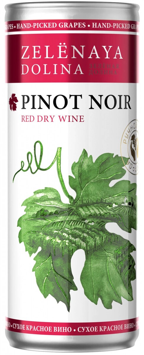 Вино Soyuz-Vino, "Zelenaya Dolina" Pinot Noir, in can