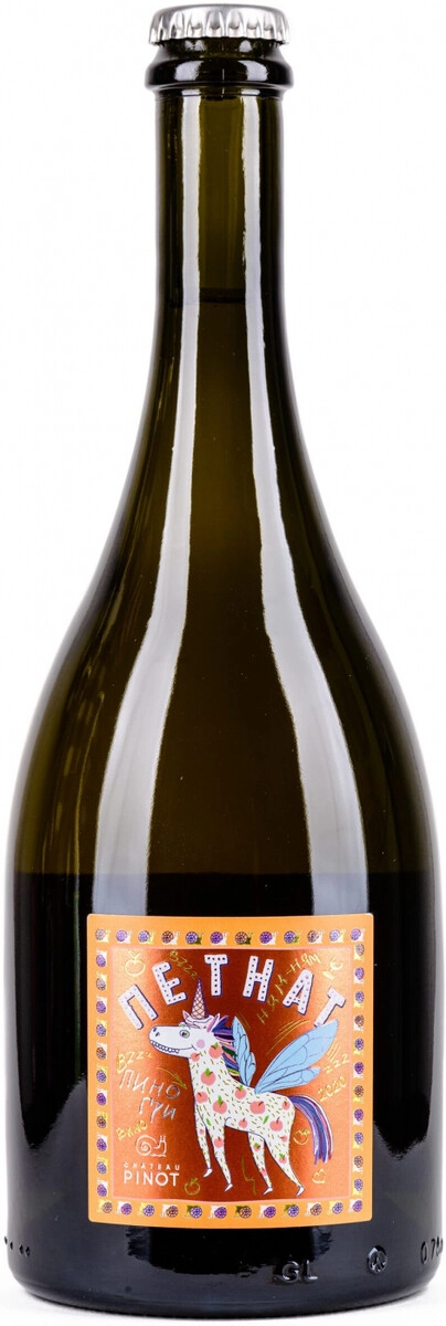 Игристое вино Chateau Pinot, Petnat Pinot Gris