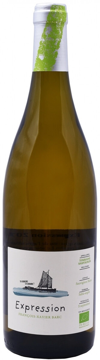 Вино Complices de Loire, Touraine Sauvignon "Expression" AOC