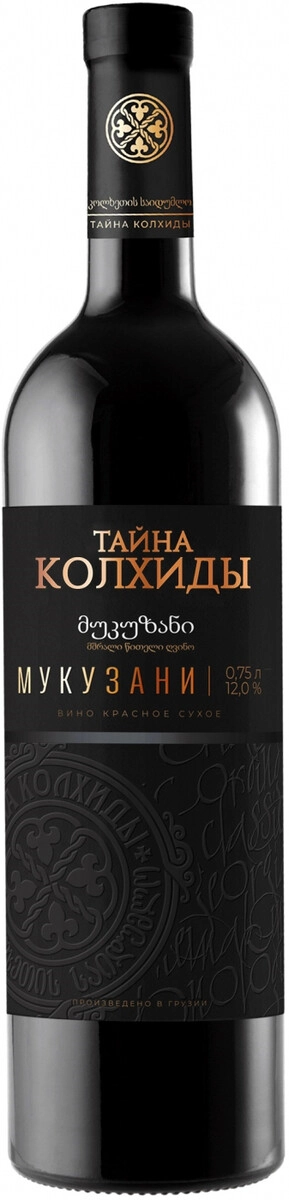 Вино "Тайна Колхиды" Мукузани