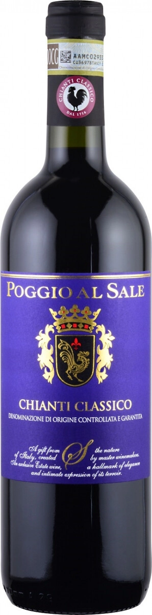 Вино "Poggio al Sale" Chianti Classico DOCG