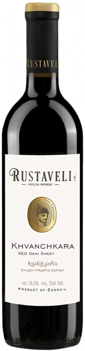 Вино "Rustaveli" Khvanchkara