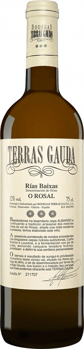Вино Terras Gauda, "O Rosal"