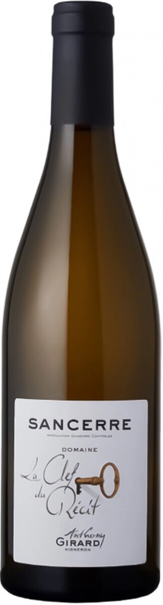 Вино Domaine La Clef du Recit, "Le Chene Fourchu", Sancerre AOC