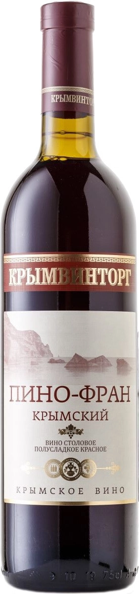 Вино Крымвинторг, Пино-Фран Крымский