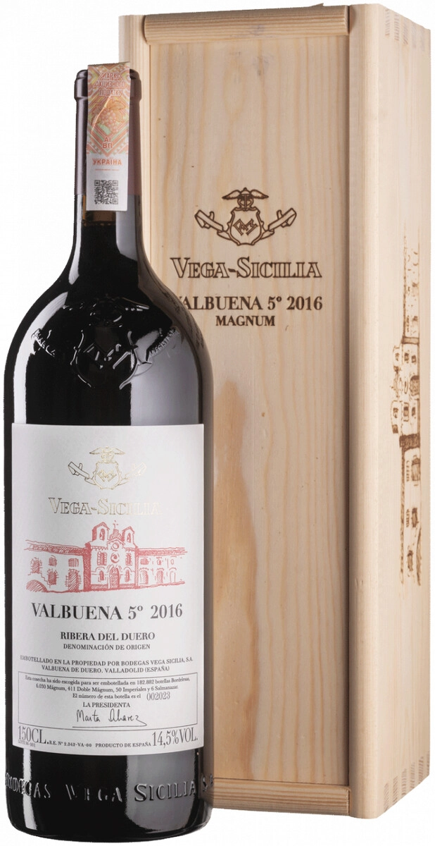 Вино Ribera del Duero DO "Valbuena 5"