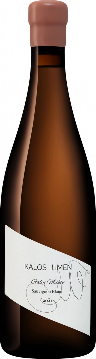 Вино "Kalos Limen" Sauvignon Blanc