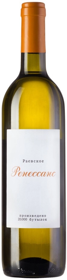 Вино Раевское, "Ренессанс" Белое
