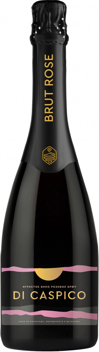 Игристое вино Derbent Wine Company, "Di Caspico" Brut Rose