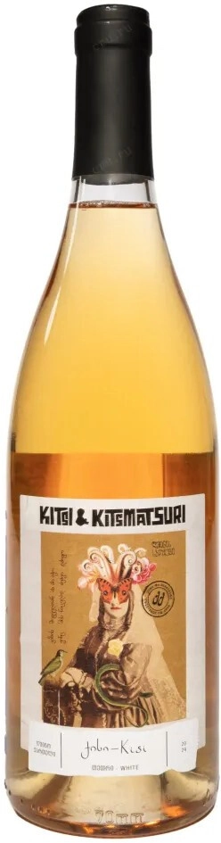 Вино "Kitsi & Kitsmatsuri" Kisi