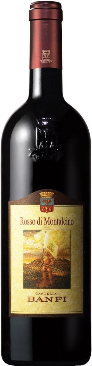 Вино Rosso di Montalcino DOC