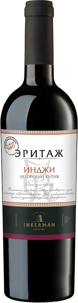 Вино Инкерман, "Эритаж" Инджи Авторский Купаж