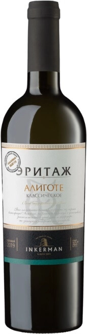 Вино Инкерман, "Эритаж" Алиготе Классическое