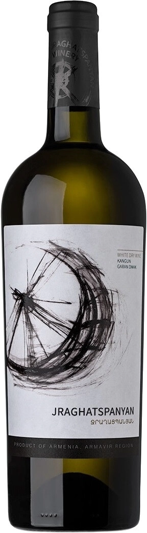 Вино "Jraghatspanyan" White Dry