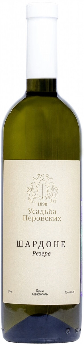 Вино "Усадьба Перовских" Шардоне Резерв