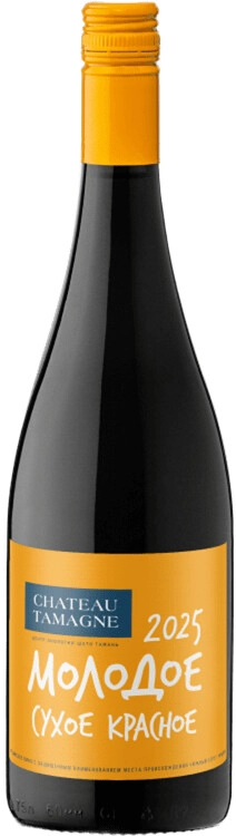 Вино "Chateau Tamagne" Young