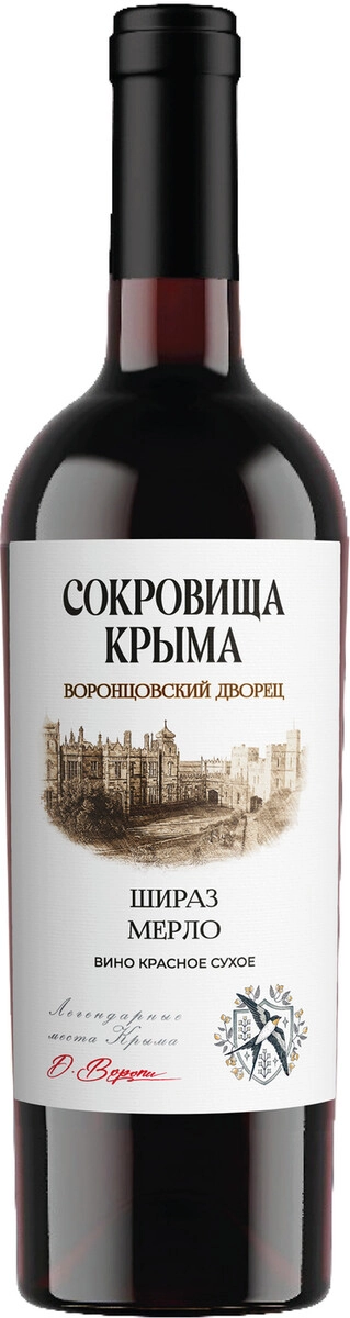 Вино Сокровища Крыма, "Воронцовский Дворец" Шираз-Мерло