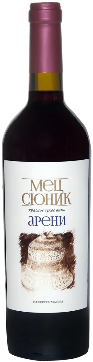 Вино "Мец Сюник" Арени Сухое