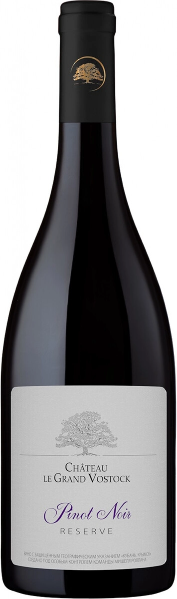 Вино Chateau le Grand Vostock, Pinot Noir Reserve