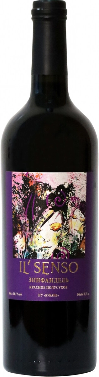 Вино Myskhako, "Il'Senso" Zinfandel