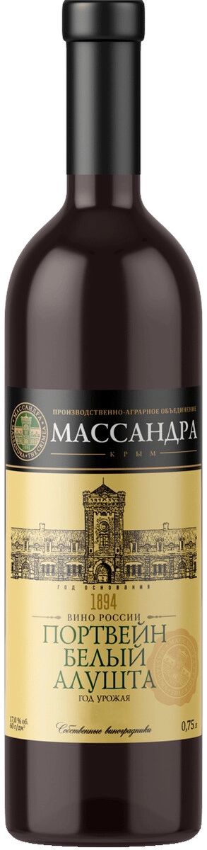 Массандра, Портвейн белый "Алушта"