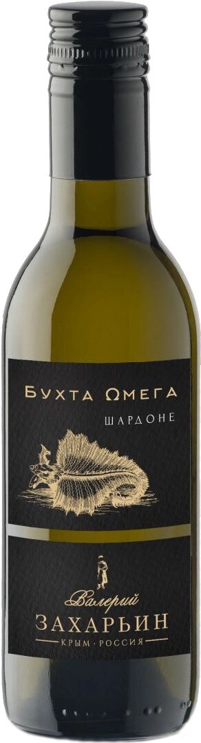 Вино "Бухта Омега" Шардоне