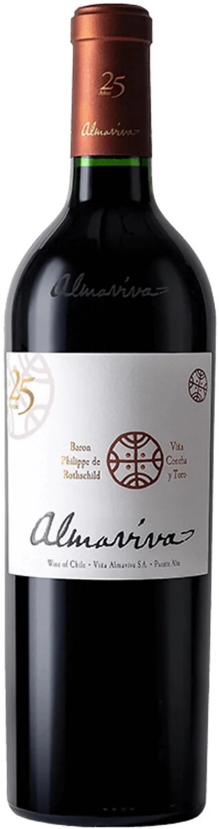 Вино "Almaviva"