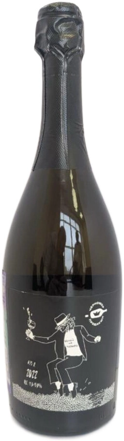 Игристое вино "ТАКОЕVINO" Blanc de Noirs