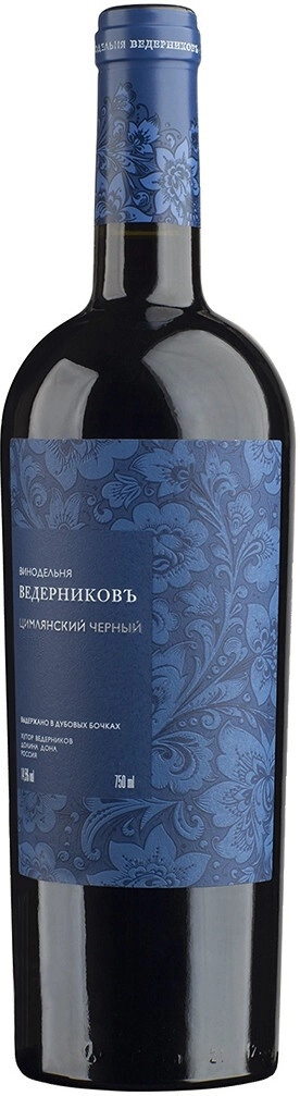 Вино Ведерниковъ, Цимлянский черный Выдержанный