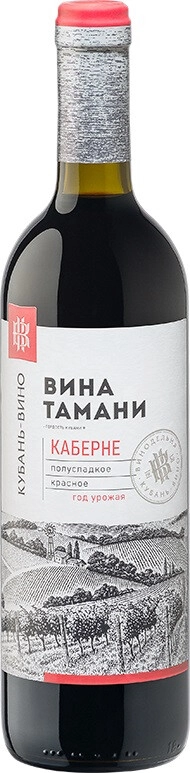 Вино Кубань-Вино, "Вина Тамани" Каберне полусладкое