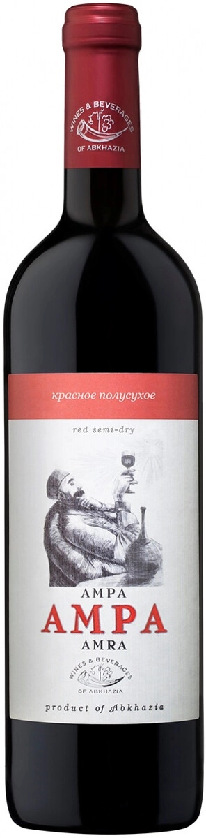 Вино Вина и воды Абхазии, "Амра"