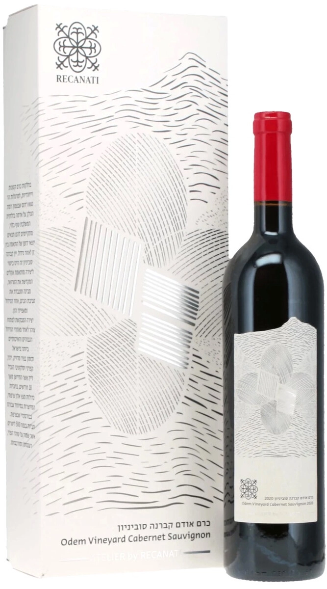 Вино Recanati, "Odem Vineyard" Cabernet Sauvignon