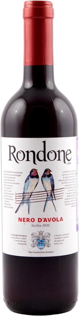 Вино Settesoli, "Rondone" Nero d'Avola, Sicilia DOC