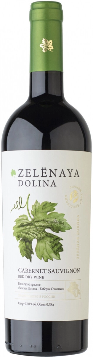 Вино Soyuz-Vino, "Zelenaya Dolina" Cabernet Sauvignon