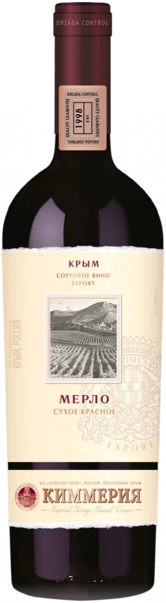 Вино "Киммерия" Мерло Экспорт