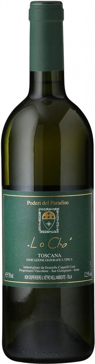 Вино Poderi del Paradiso, "Lo Cha" Toscana IGT