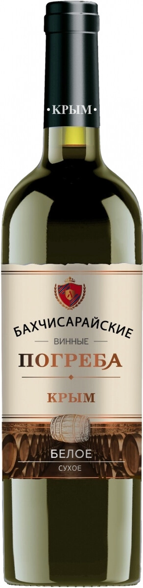 Вино "Бахчисарайские Винные Погреба" Белое сухое