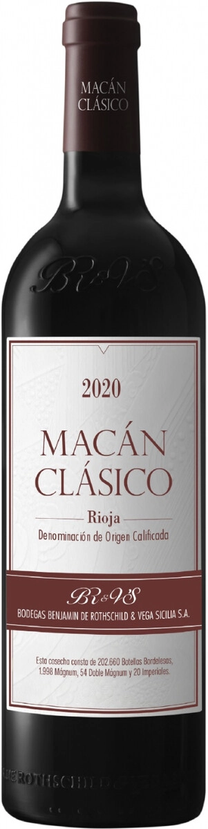 Вино Vega Sicilia, "Macan" Clasico, Rioja DOCa
