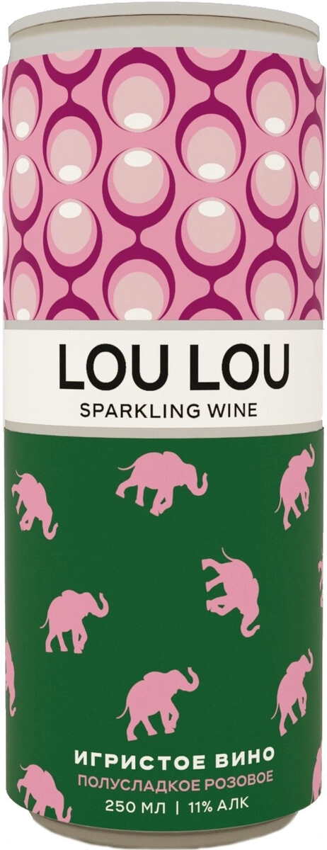 Игристое вино "Lou Lou" Rose Semisweet, in can