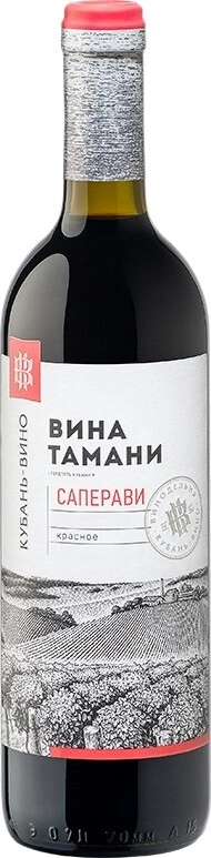 Вино Кубань-Вино, "Вина Тамани" Саперави