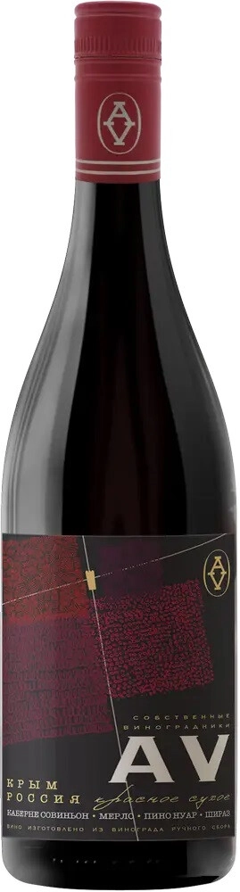 Вино "AV" Red