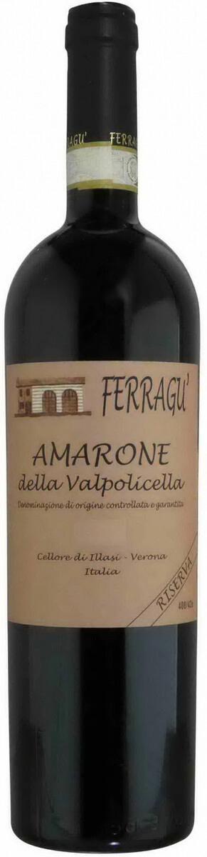 Вино Ferragu, Amarone della Valpolicella Riserva DOCG