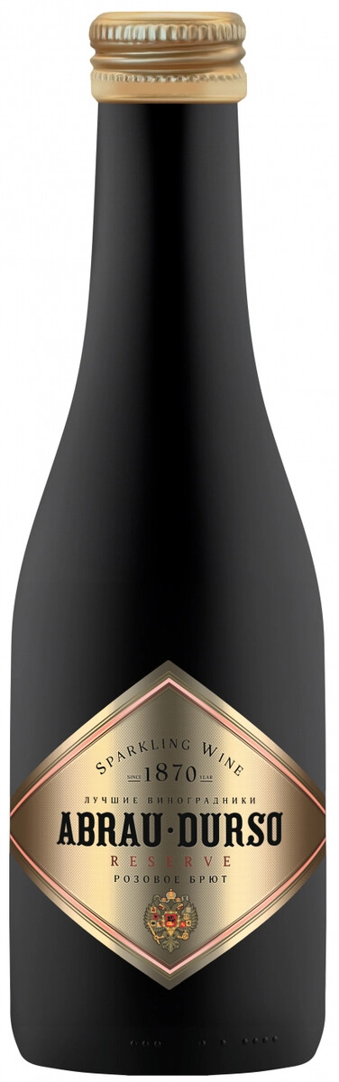 Игристое вино "Абрау-Дюрсо Резерв" Брют Розе