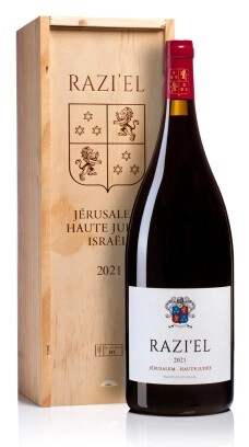 Вино "Razi'el" Red
